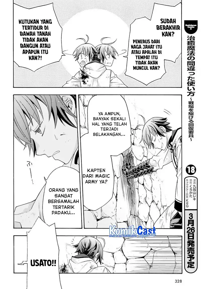 Chapter 86.2 - halaman 31