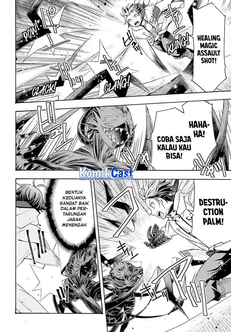 Chapter 86.2 - halaman 6