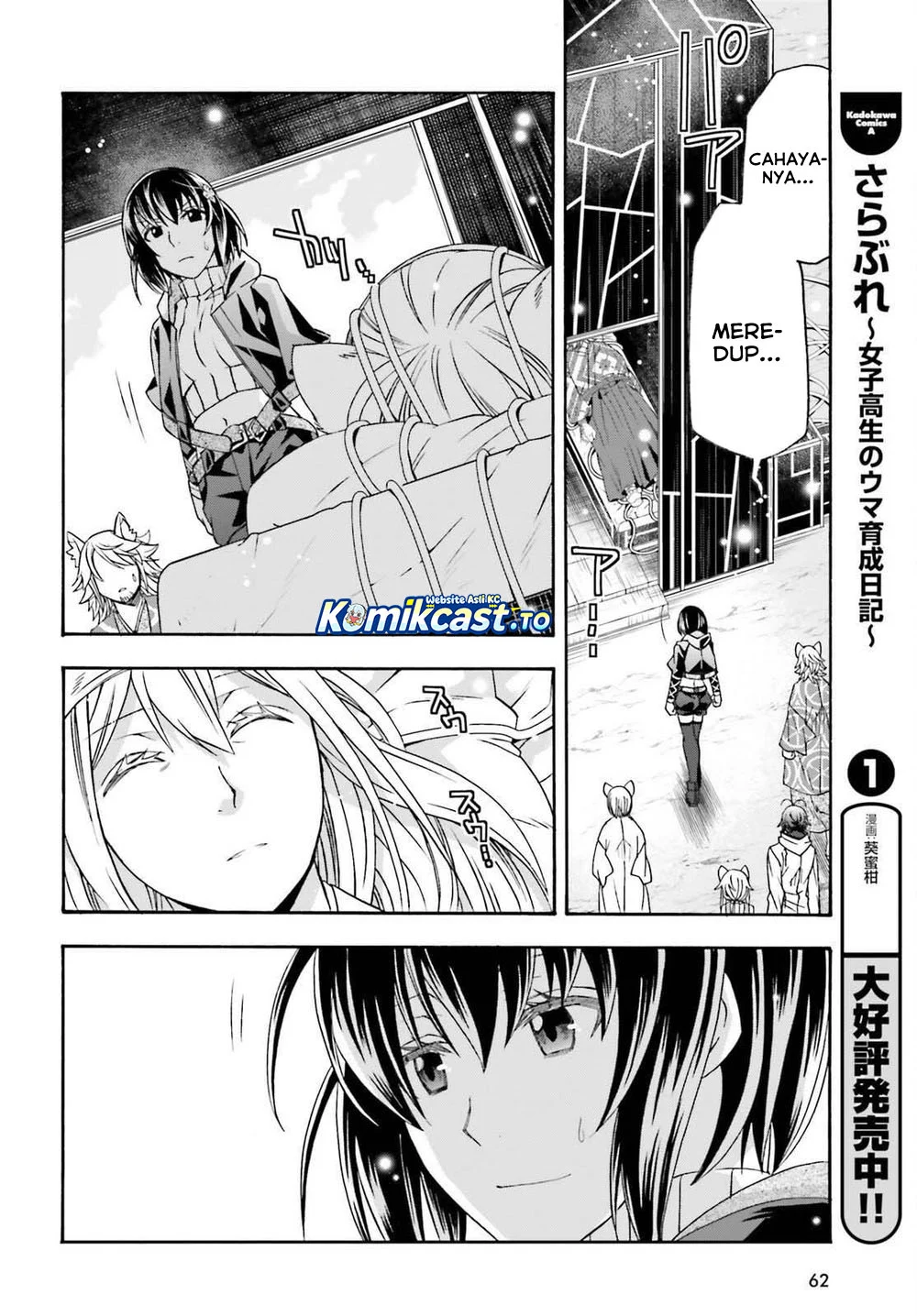 Chapter 87 - halaman 14