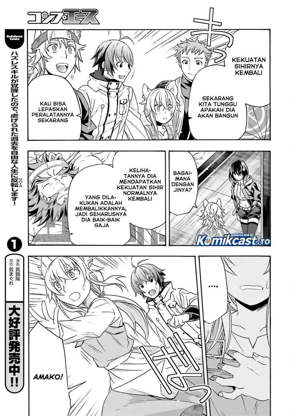 Chapter 87 - halaman 15