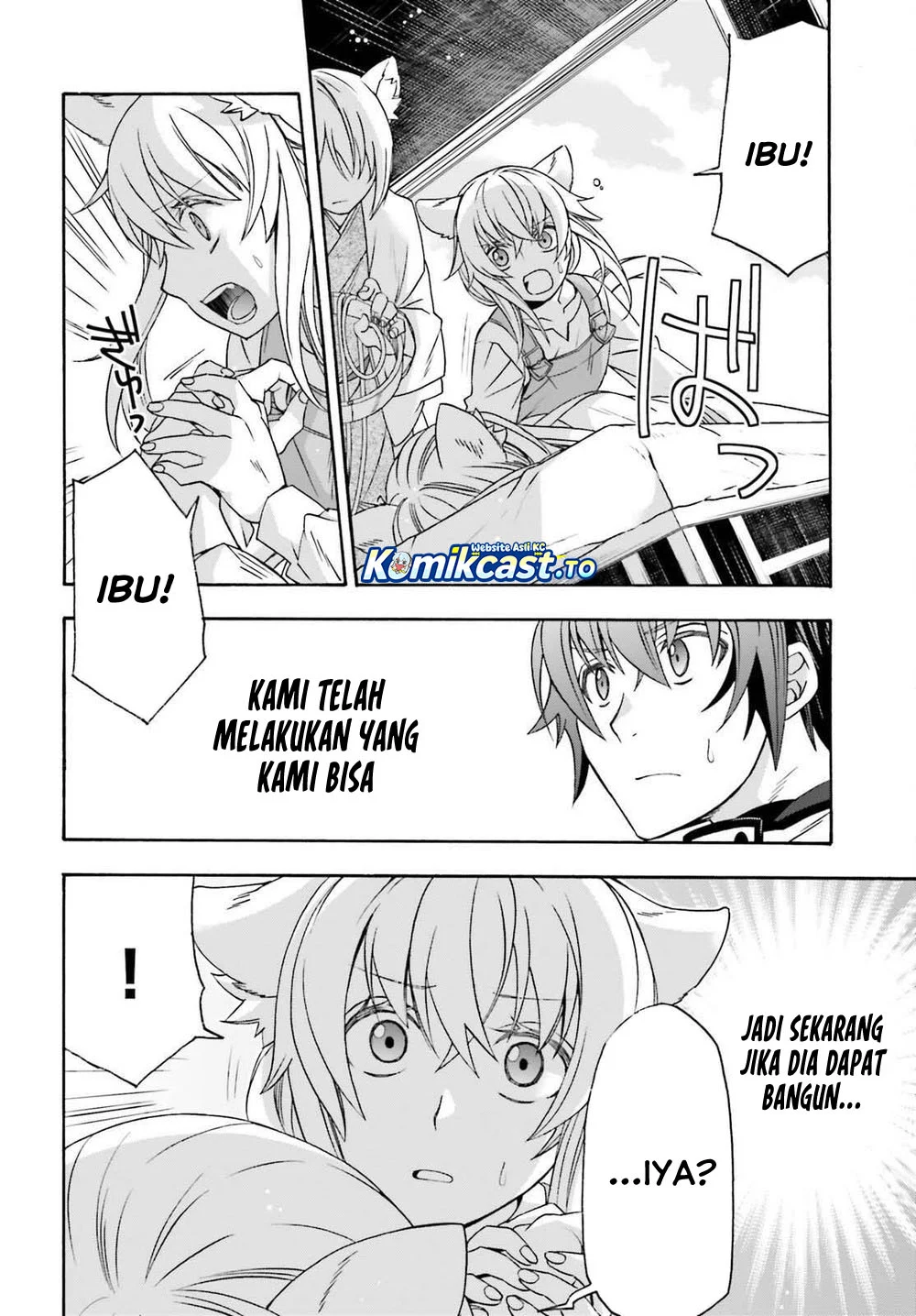 Chapter 87 - halaman 16