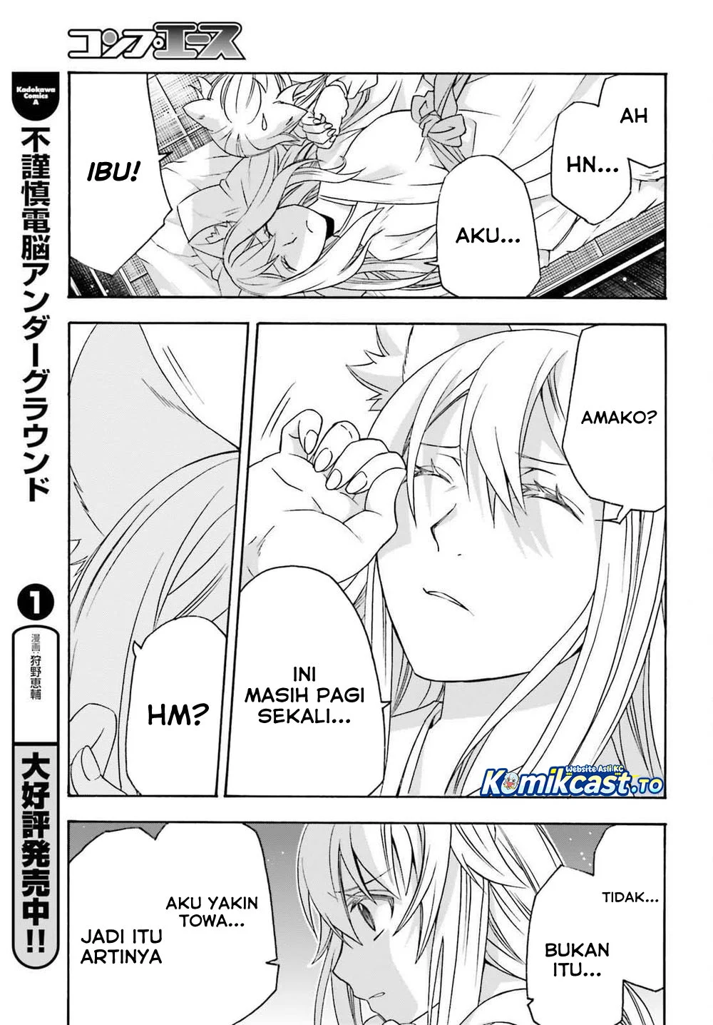 Chapter 87 - halaman 17