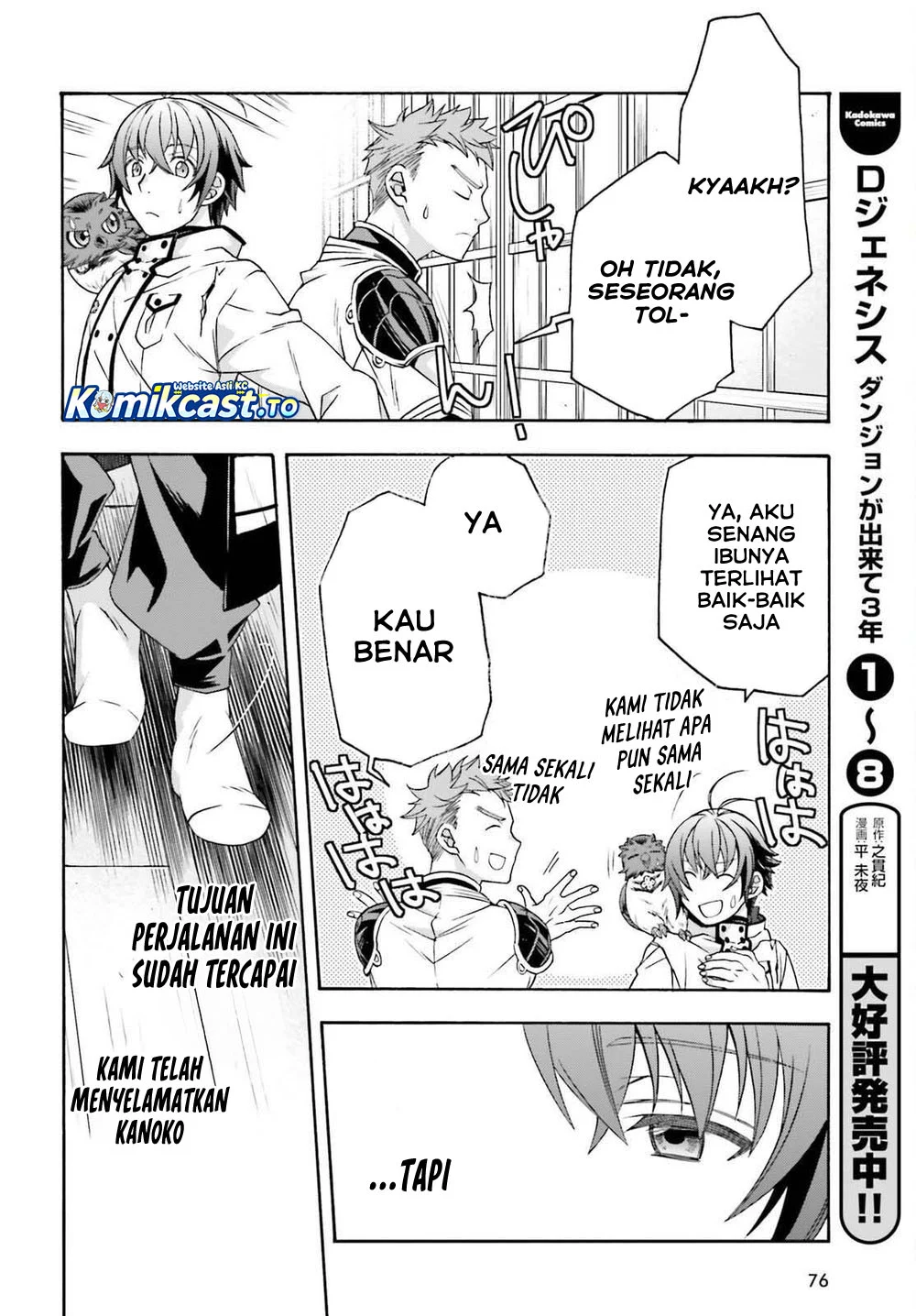 Chapter 87 - halaman 28