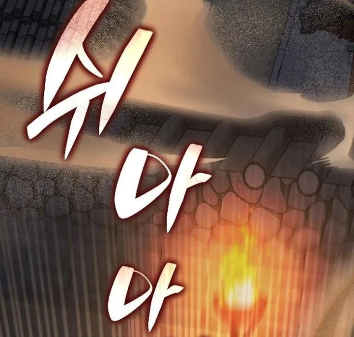 Chapter 10 - halaman 90