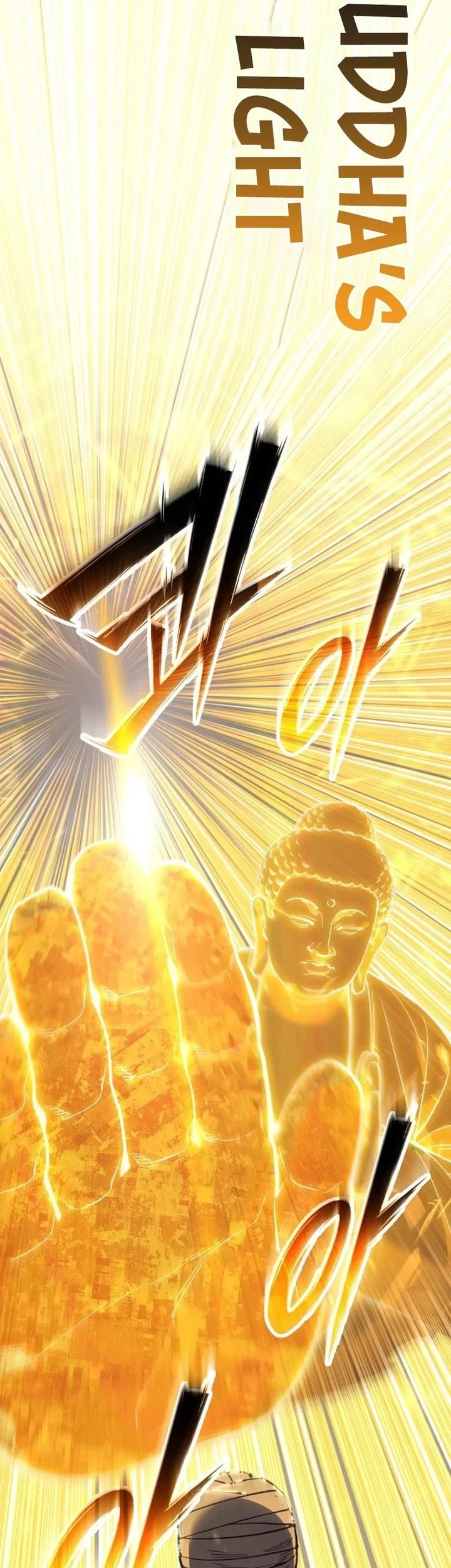 Chapter 10 - halaman 111