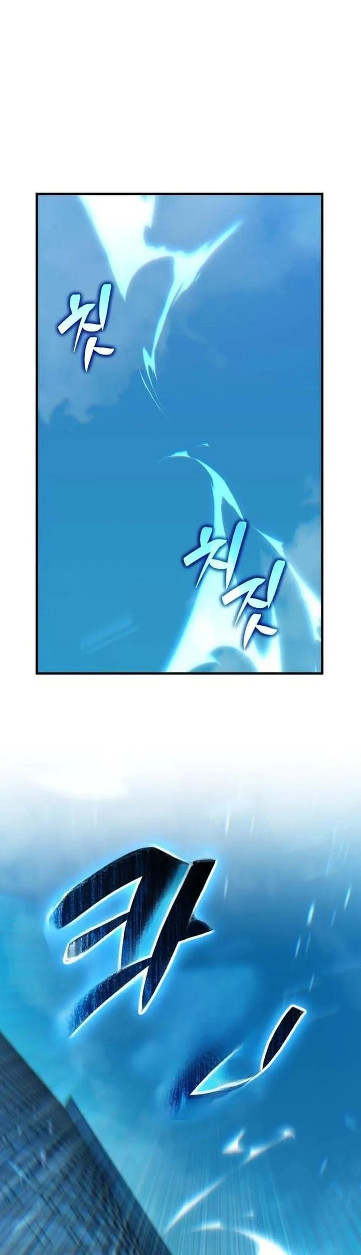 Chapter 11 - halaman 65