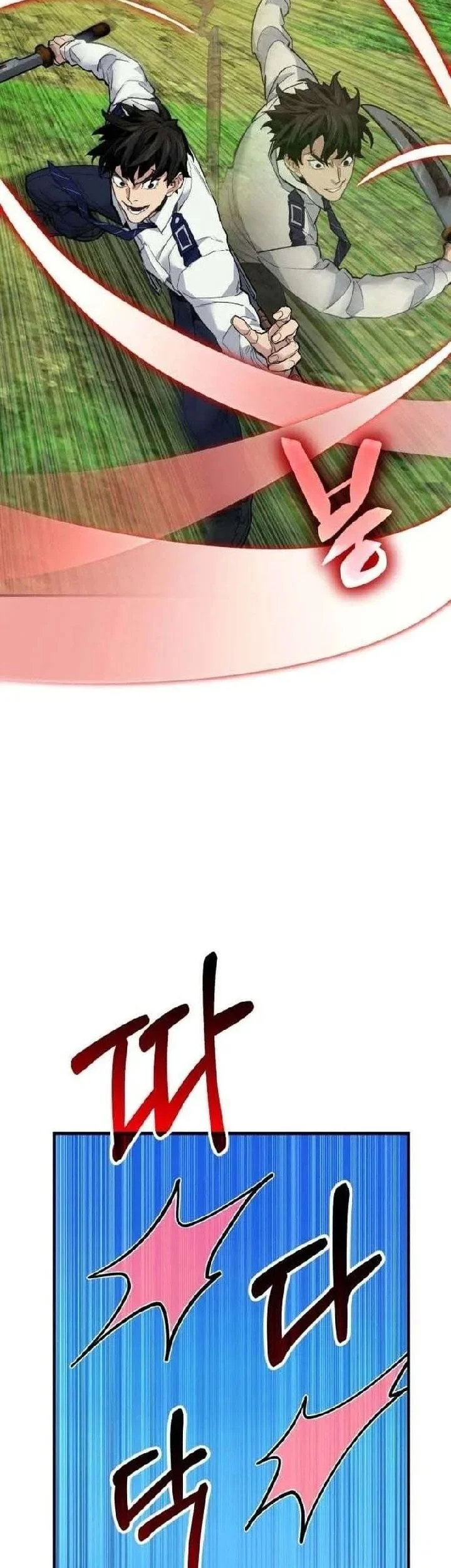 Chapter 12 - halaman 73
