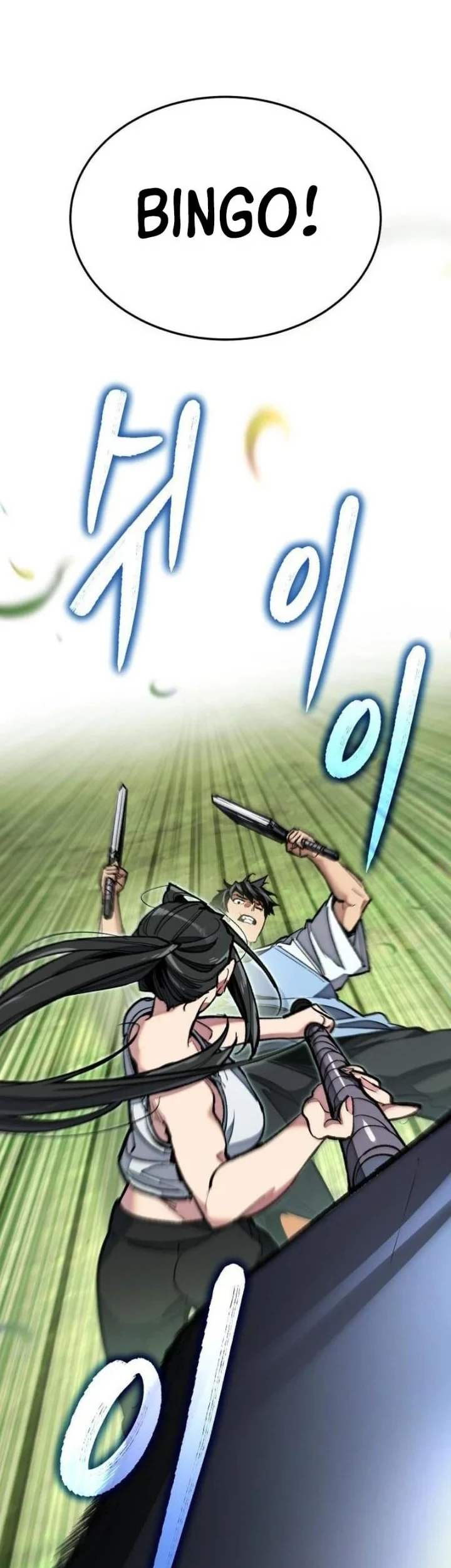 Chapter 13 - halaman 74