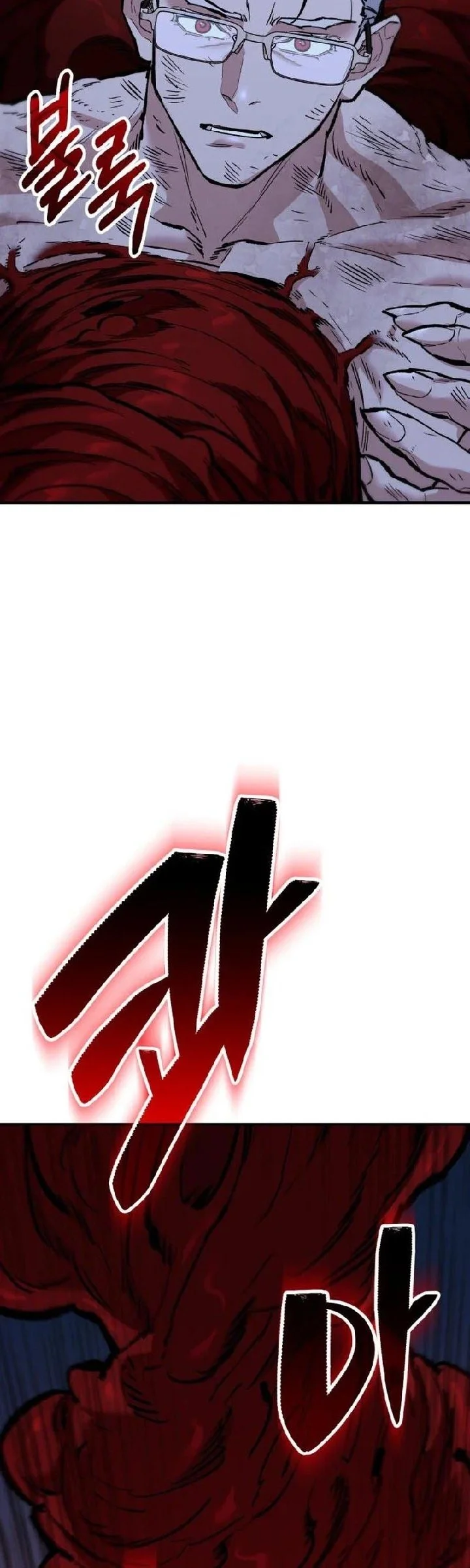 Chapter 15 - halaman 84