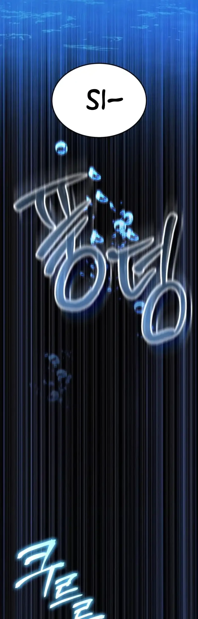 Chapter 3 - halaman 80