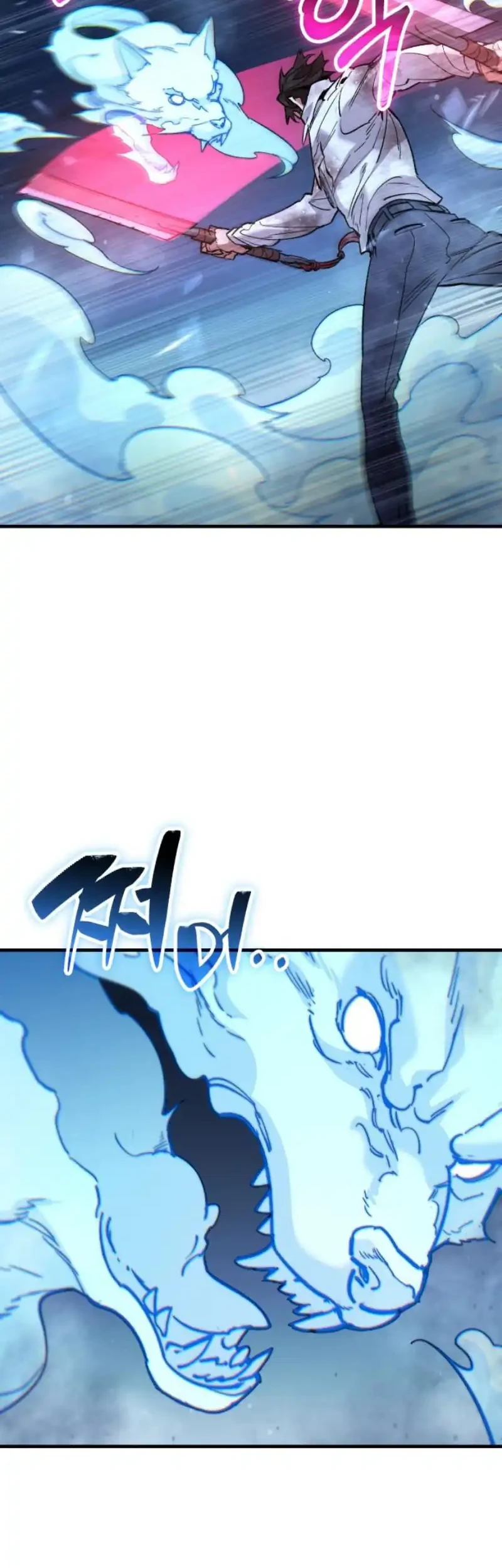 Chapter 4 - halaman 71