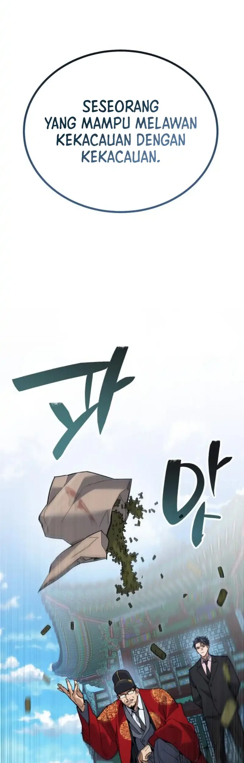 Chapter 4 - halaman 24