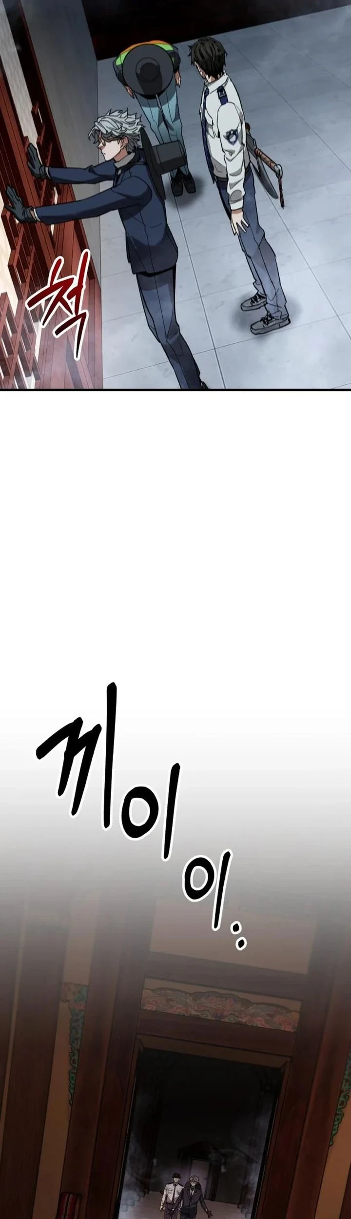 Chapter 8 - halaman 97