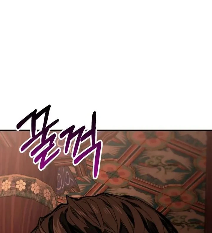 Chapter 8 - halaman 132