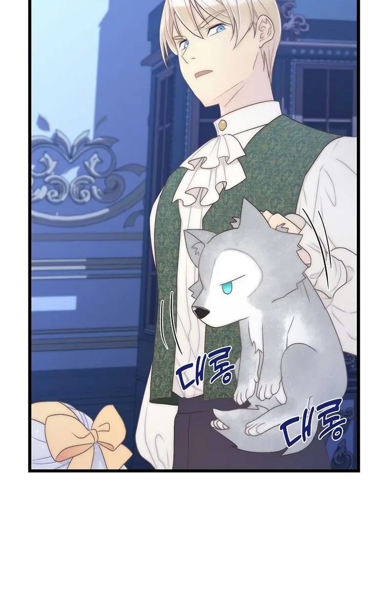 Chapter 15 - halaman 37