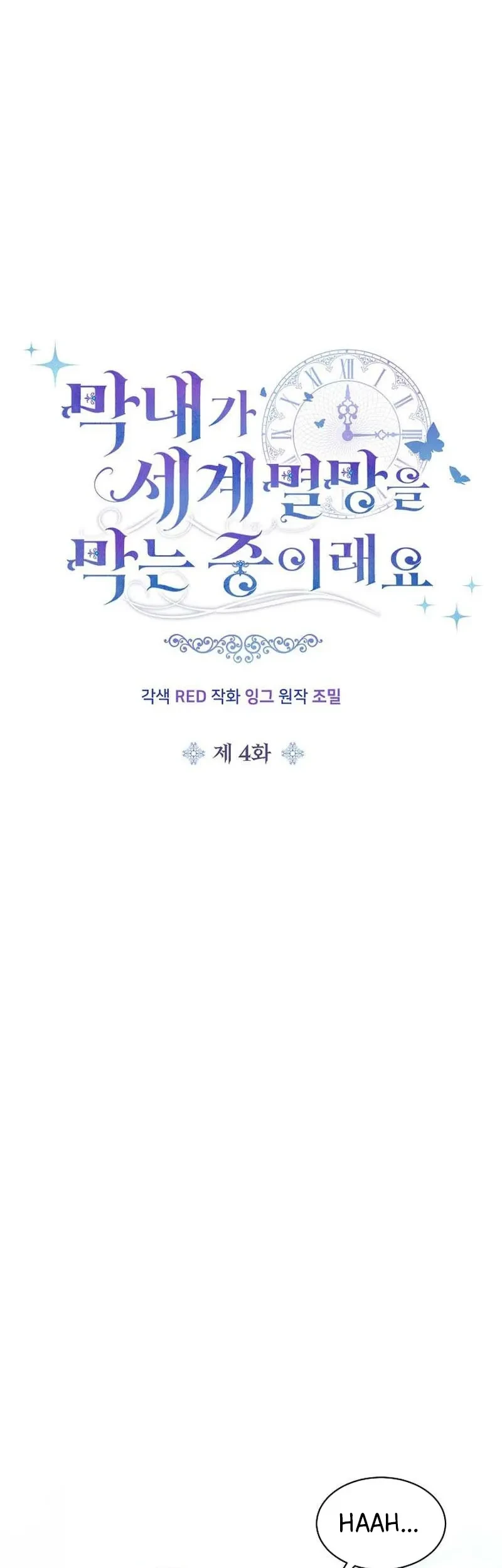 Chapter 4 - halaman 26