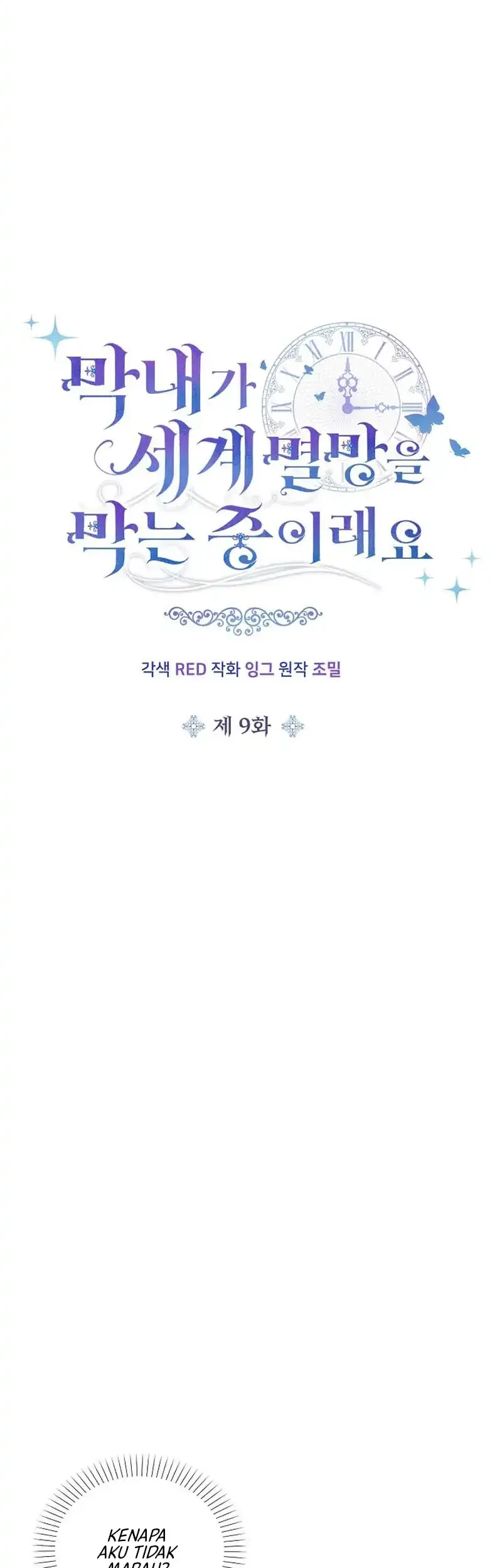 Chapter 9 - halaman 4