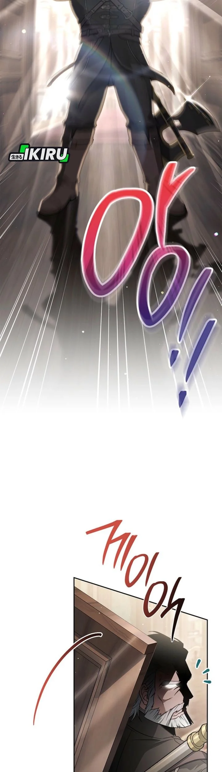 Chapter 12 - halaman 20