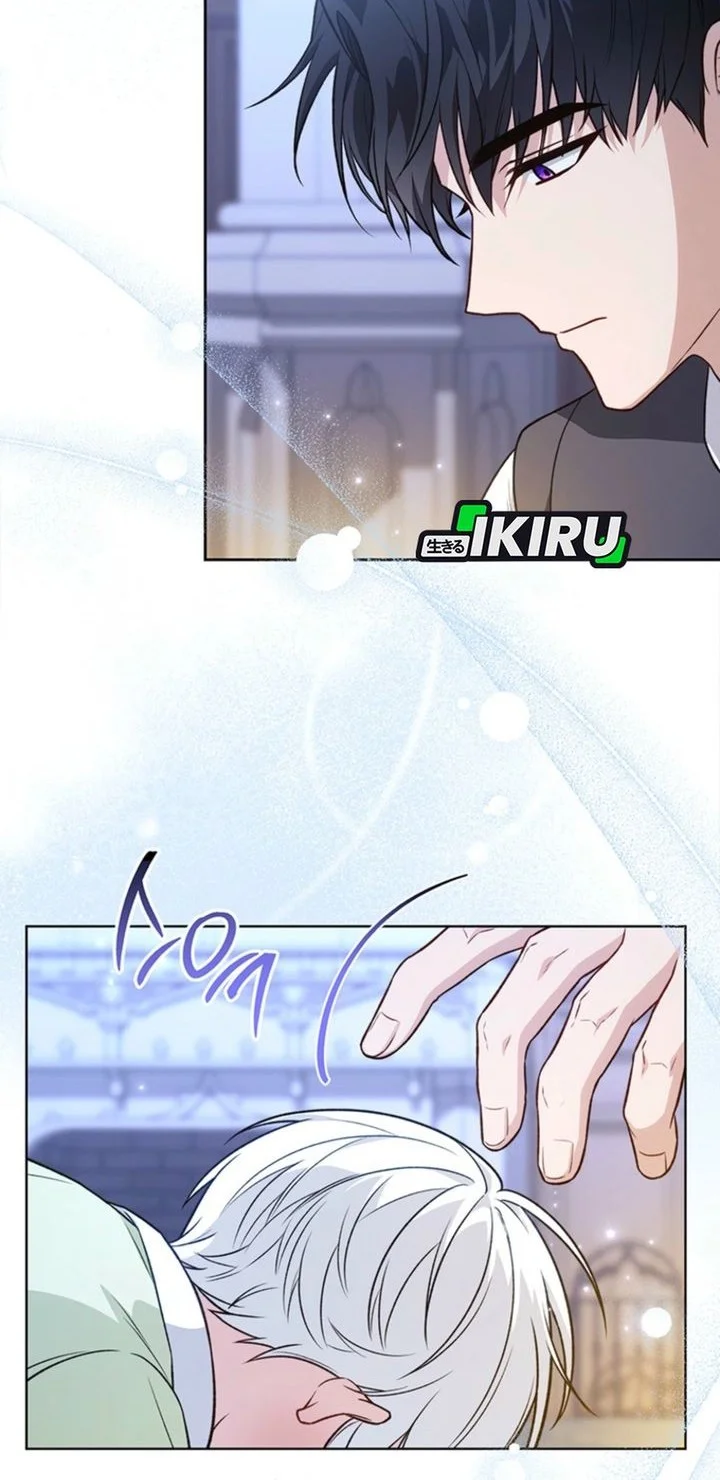 Chapter 14 - halaman 51
