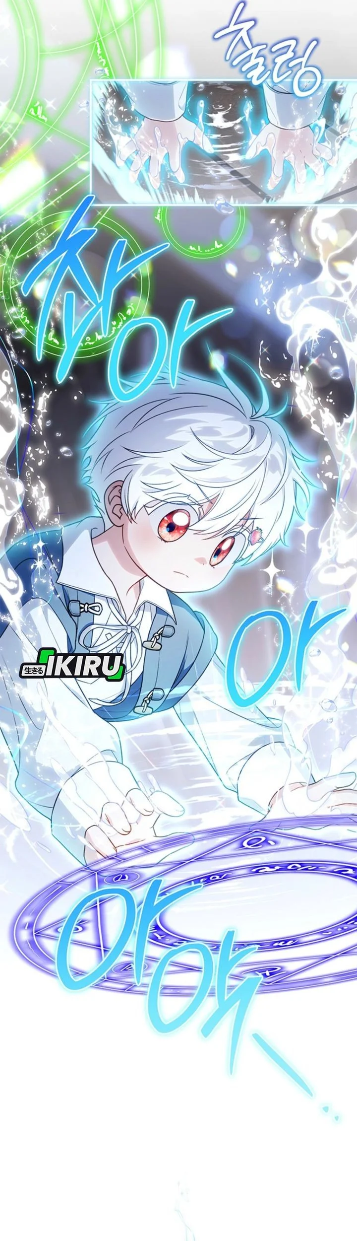 Chapter 14 - halaman 18