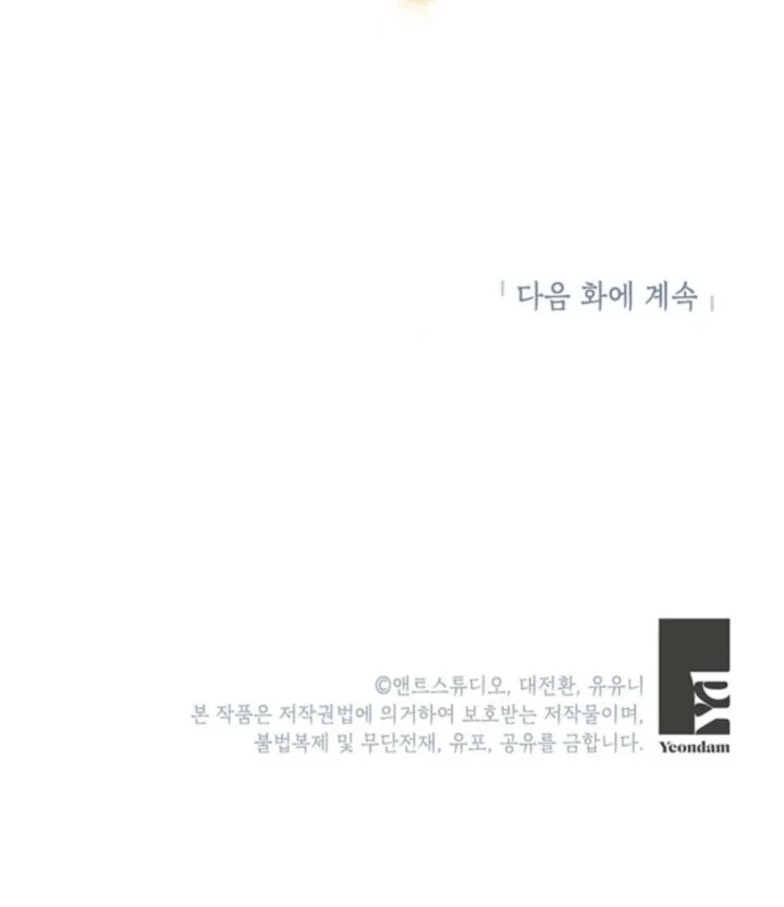 Chapter 19 - halaman 59