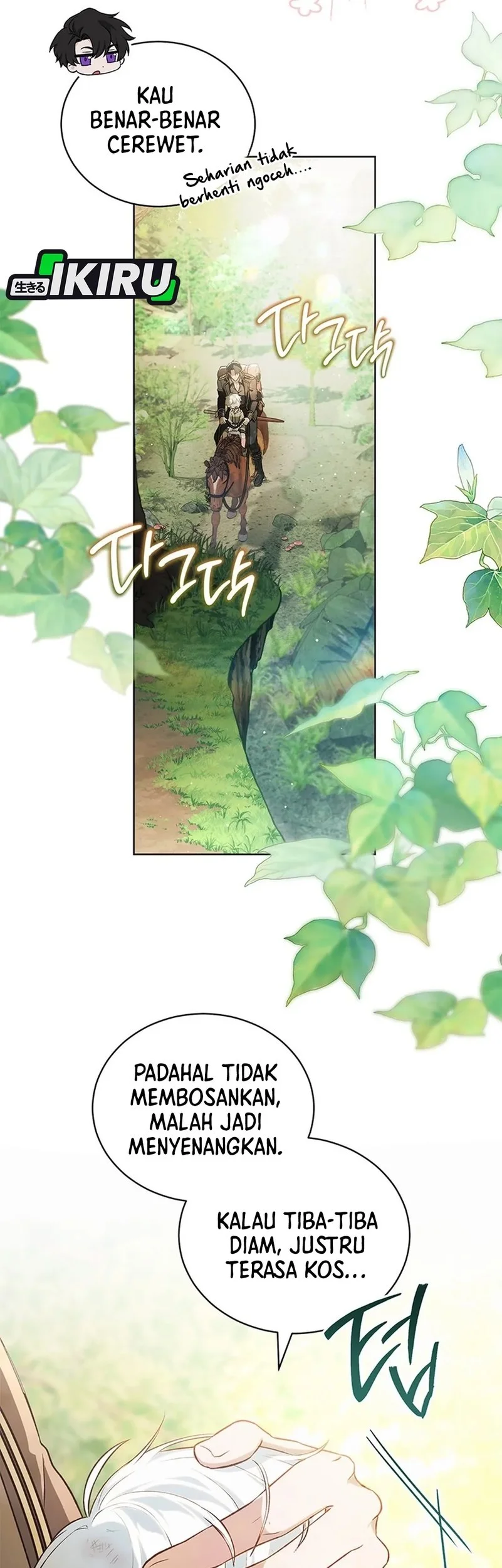 Chapter 2 - halaman 25