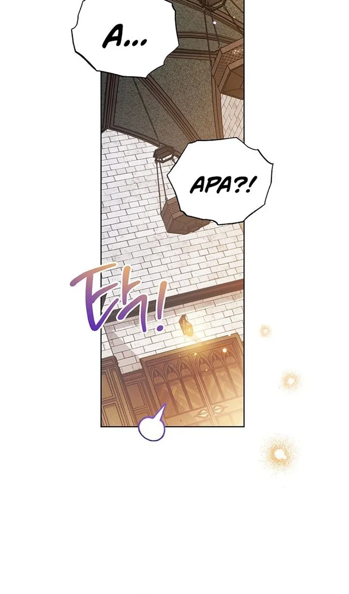 Chapter 25 - halaman 54
