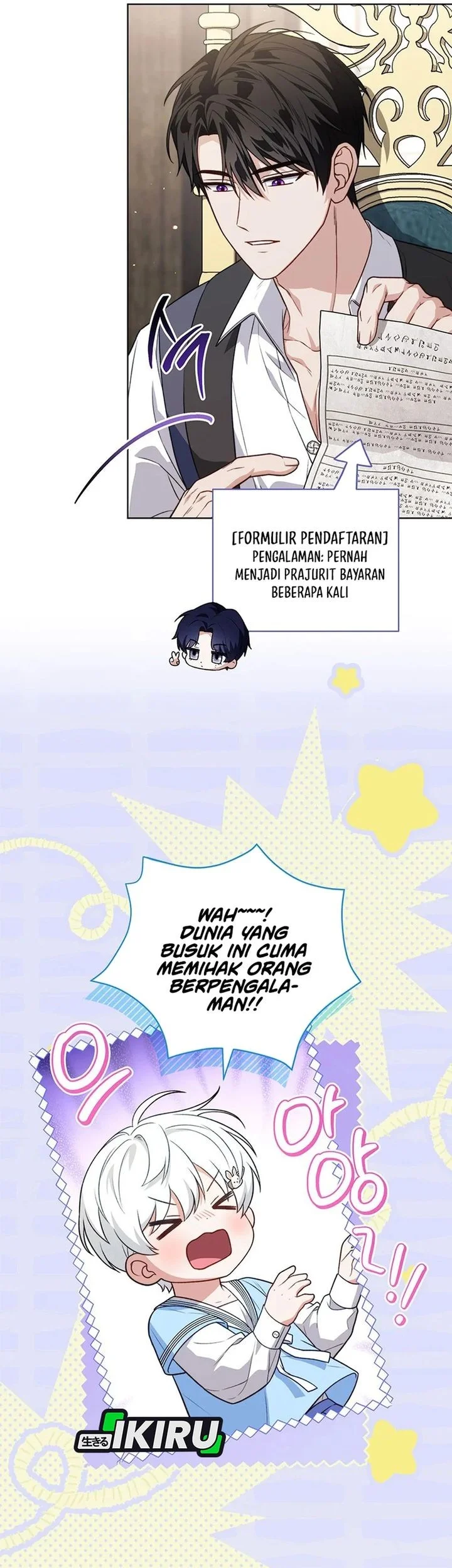 Chapter 25 - halaman 6