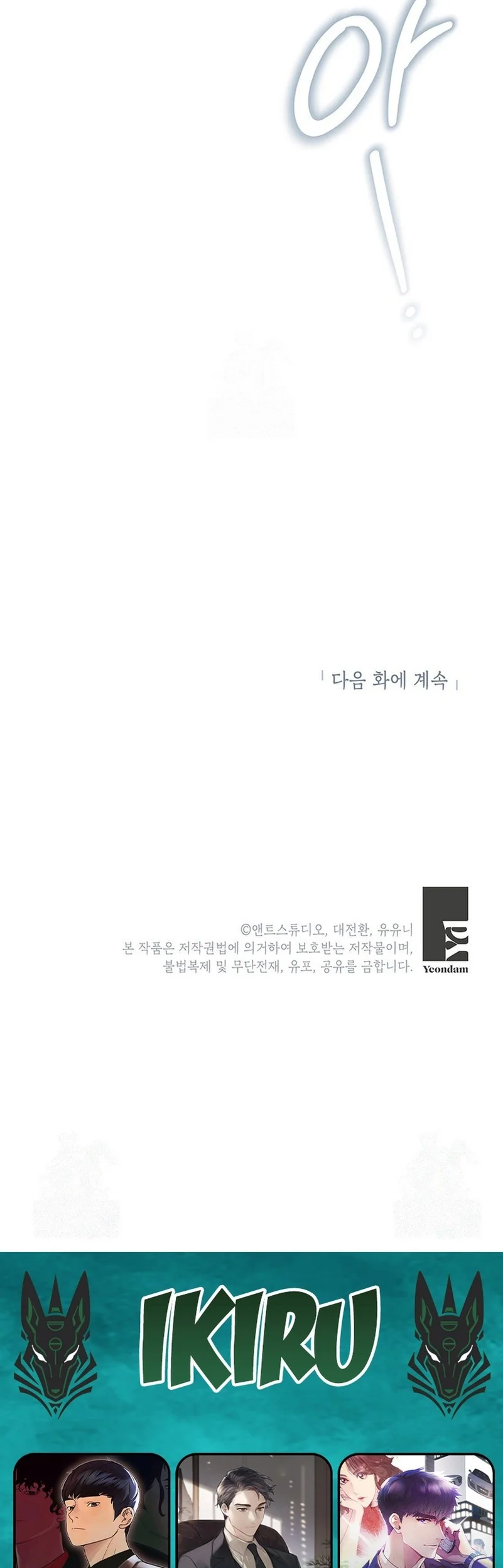 Chapter 3 - halaman 59