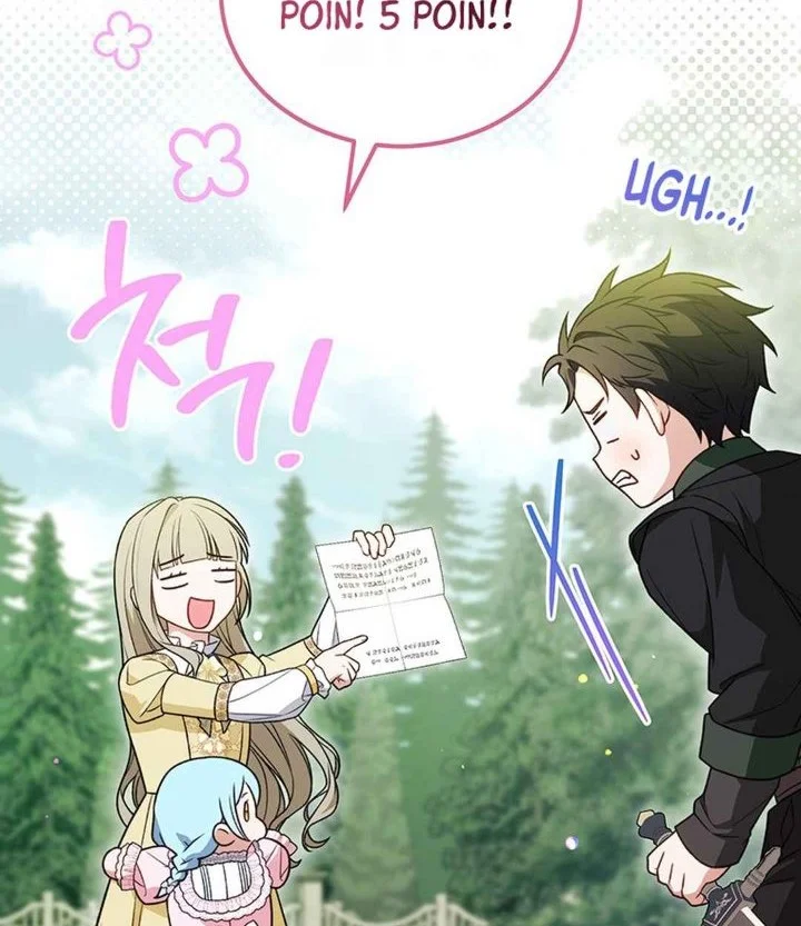 Chapter 36 - halaman 51