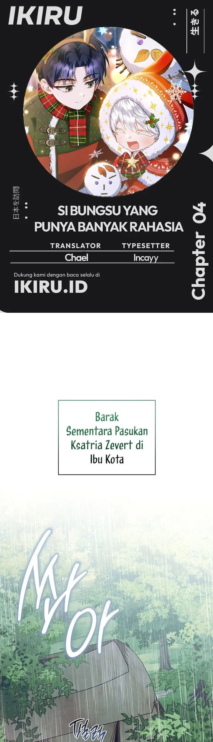 Chapter 4 - halaman 2