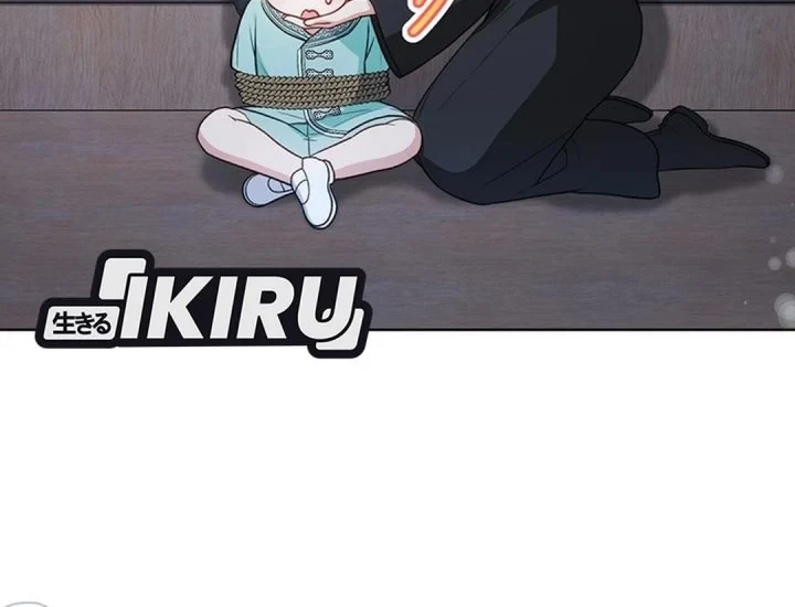 Chapter 42 - halaman 29