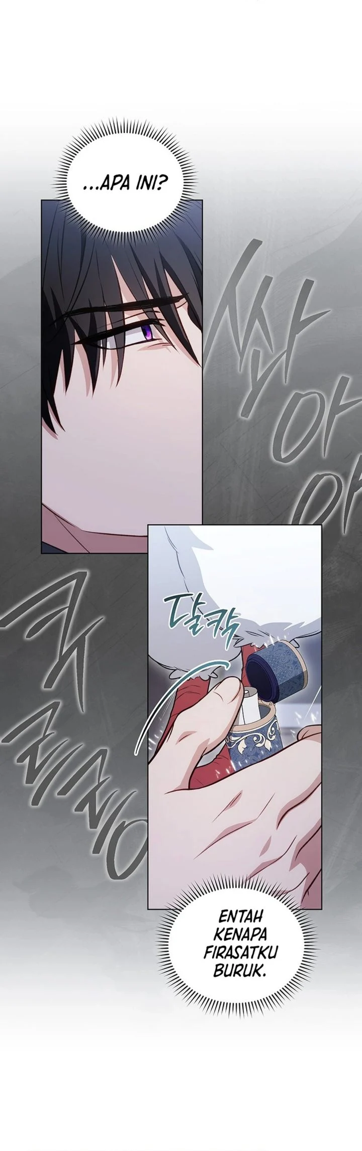 Chapter 42 - halaman 14