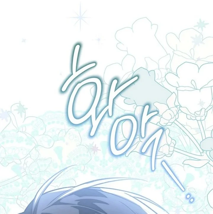 Chapter 42 - halaman 18