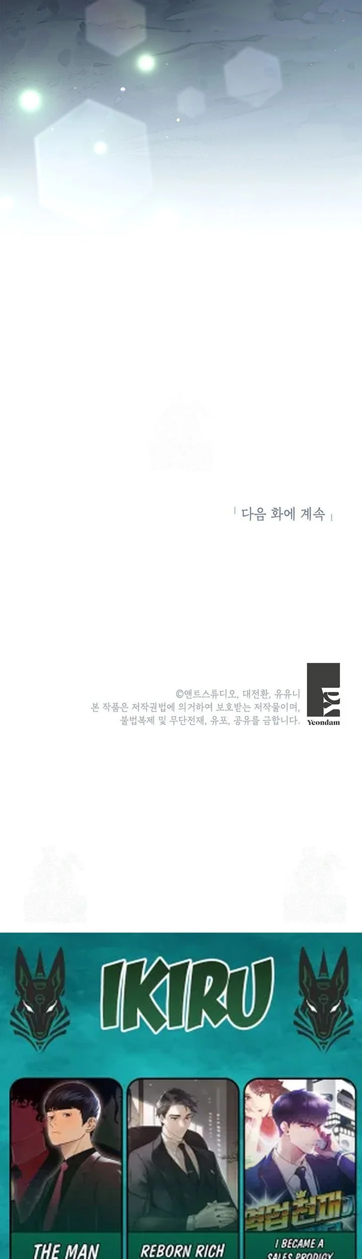 Chapter 5 - halaman 61