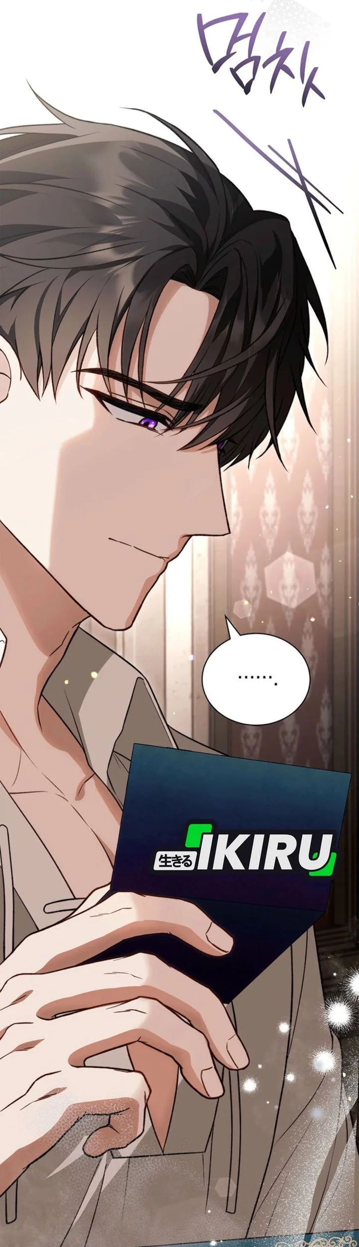 Chapter 8 - halaman 54