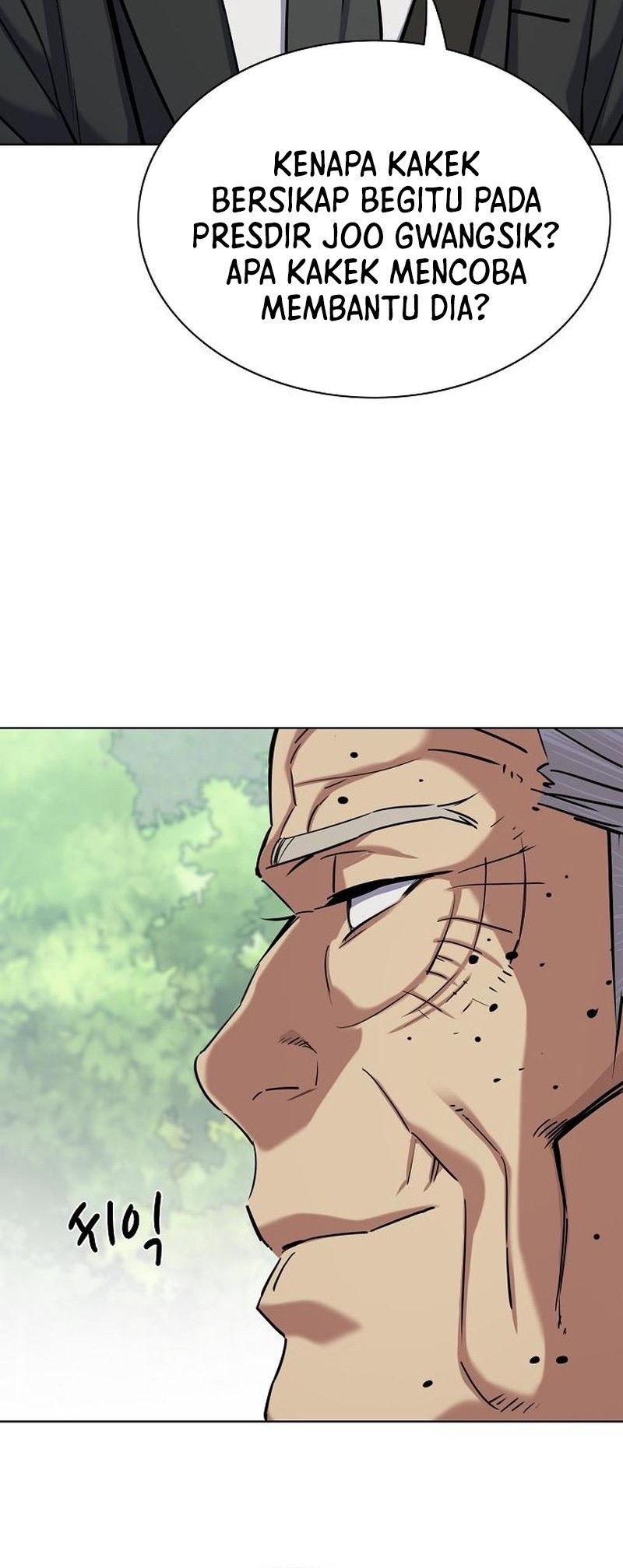 Chapter 149 - halaman 75