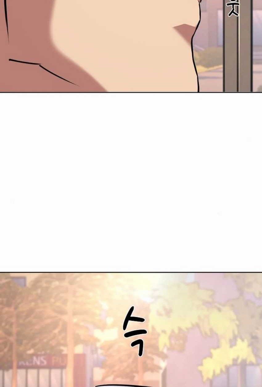Chapter 152 - halaman 24