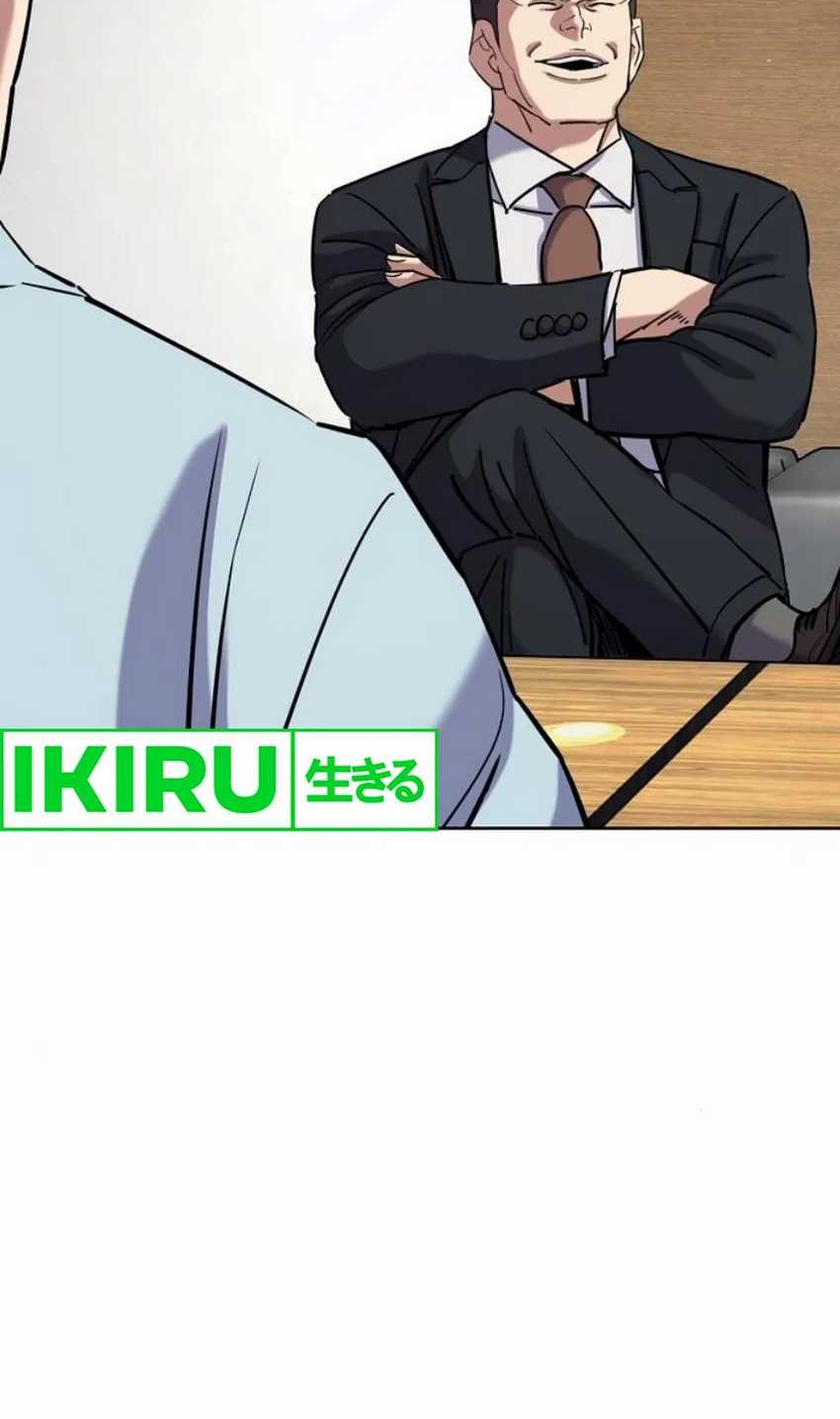 Chapter 152 - halaman 85