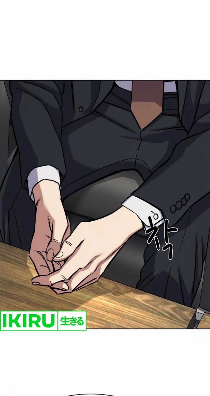 Chapter 152 - halaman 86