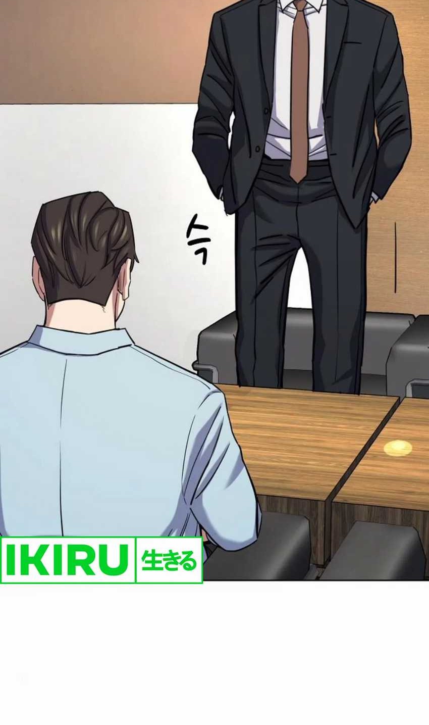 Chapter 152 - halaman 95