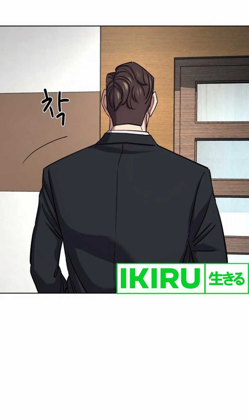 Chapter 152 - halaman 97