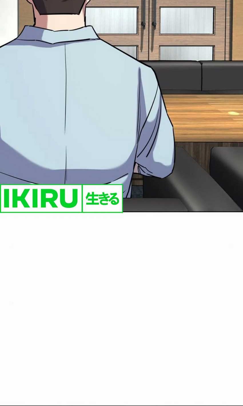 Chapter 152 - halaman 99