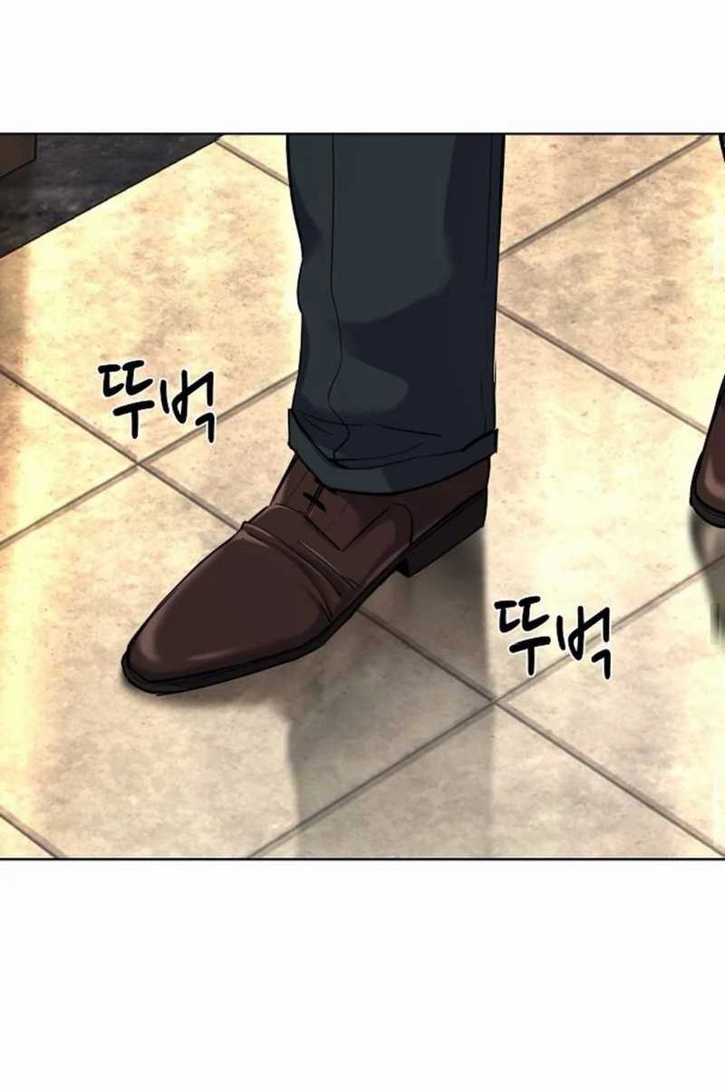 Chapter 155 - halaman 43