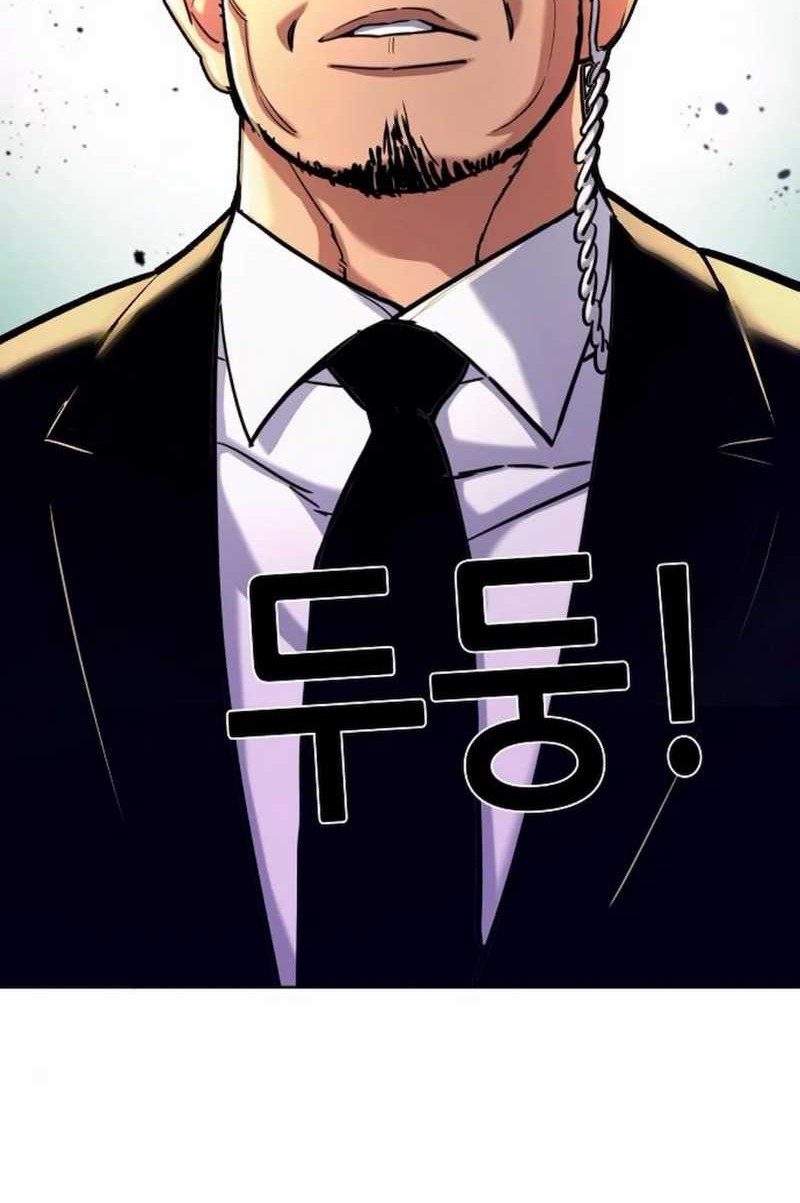 Chapter 155 - halaman 15