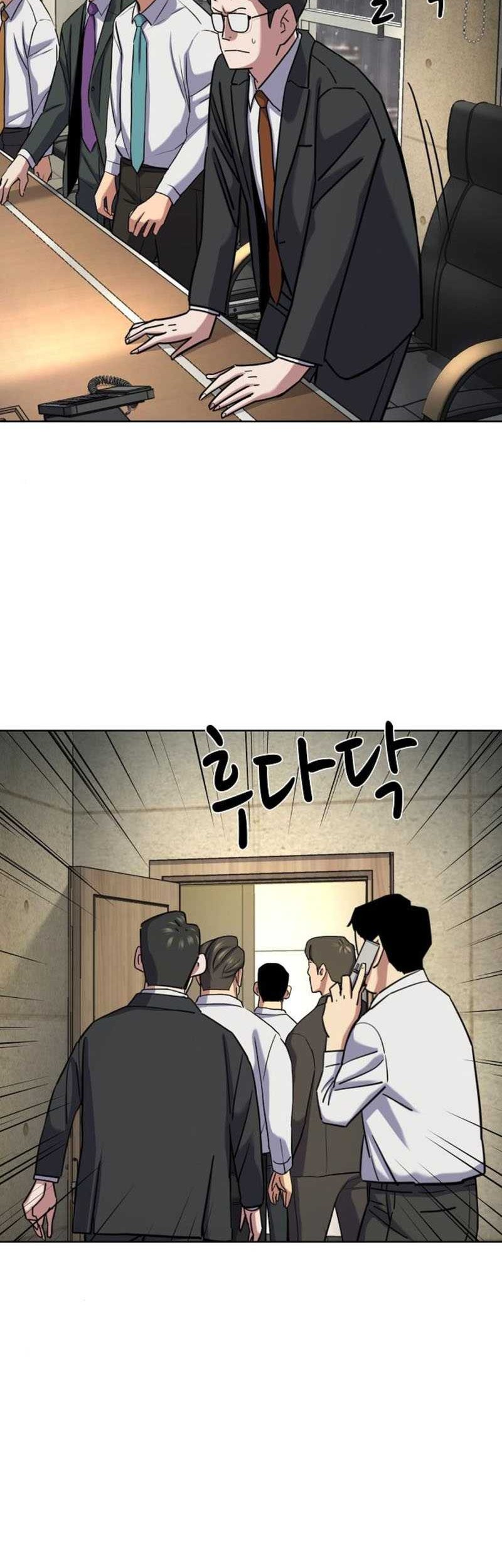 Chapter 160 - halaman 71