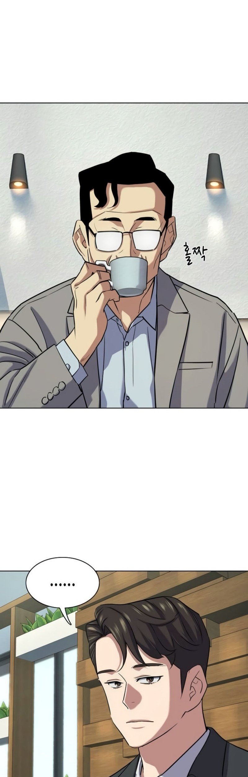 Chapter 162 - halaman 42