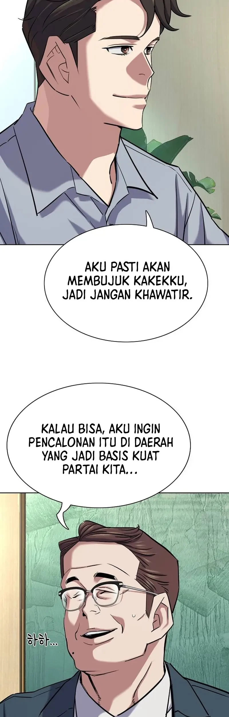 Chapter 163 - halaman 52