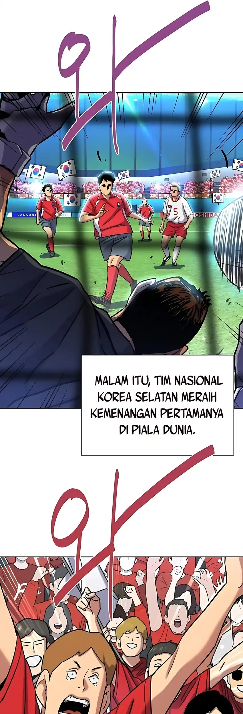 Chapter 164 - halaman 43