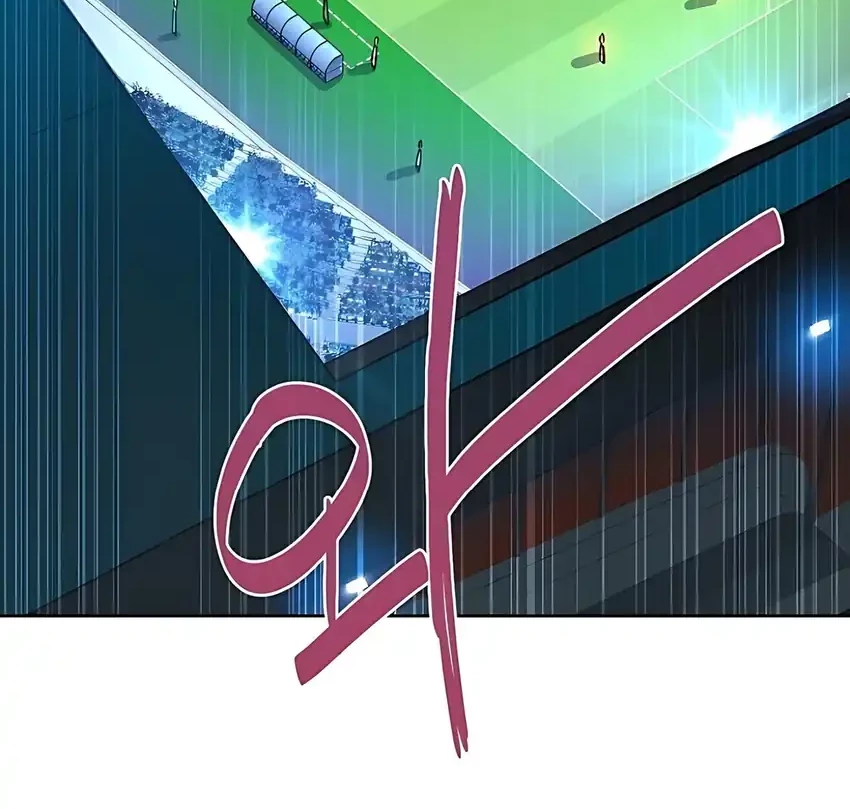 Chapter 164 - halaman 4
